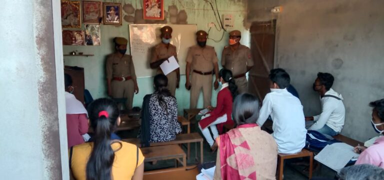 ” मिशन शक्ति” की निगहबानी में पुलिस ने आज दूसरे दिन भी कोचिंगों में चलाया जन जागरूकता अभियान।
