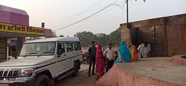 सामुदायिक स्वास्थ्य केंद्र दुद्धी में बिना सामुदायिक स्वास्थ्य केंद्र अधीक्षक के अनुमति के रखा गया गुमती।