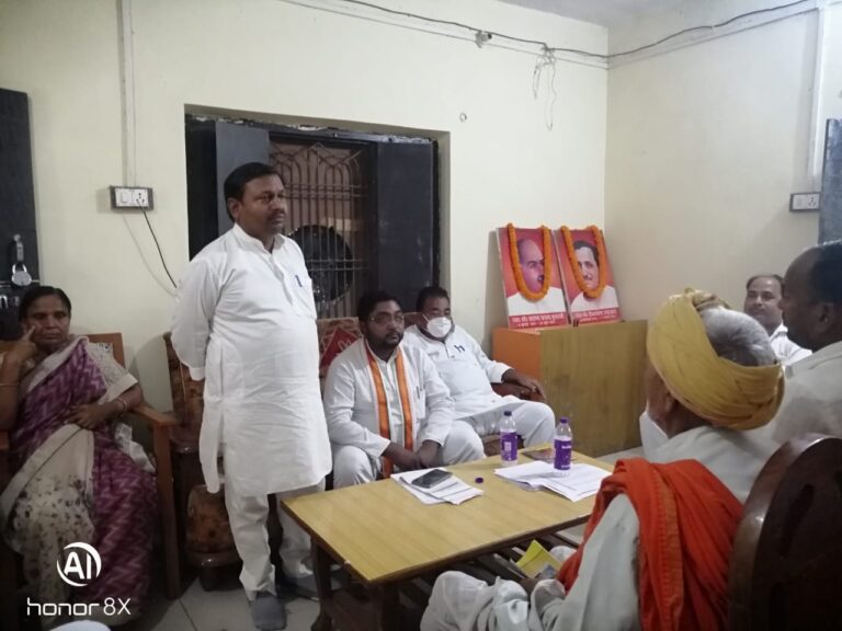 त्रिस्तरीय पंचायत चुनाव को लेकर भाजपा मण्डल दुद्धी विंढमगंज की बैठक सम्पन्न हुई ।