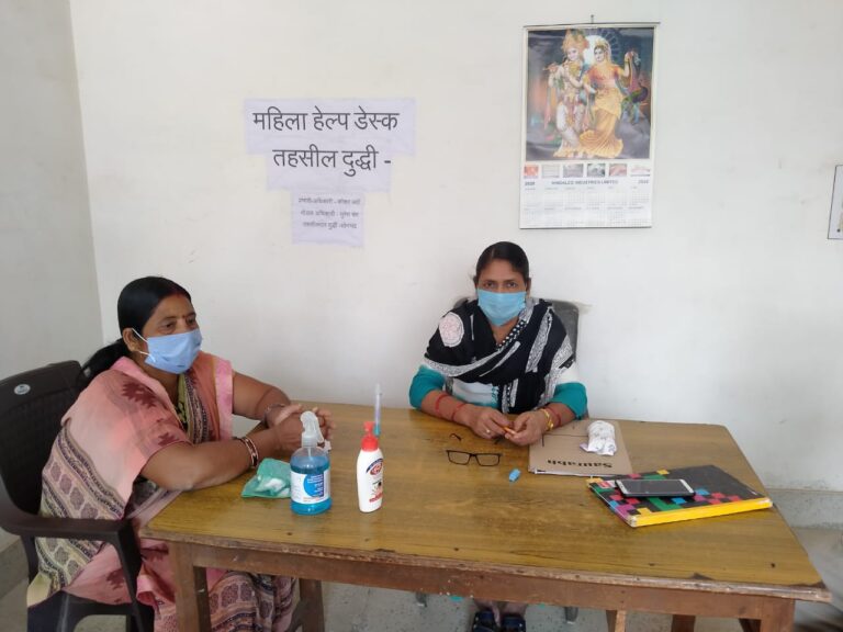 दुद्धी तहसील में महिला हेल्प डेस्क का शुभारम्भ हुआ, मिशन शक्ति हेतु नामित महिला अधिकारी हुए नियुक्त।