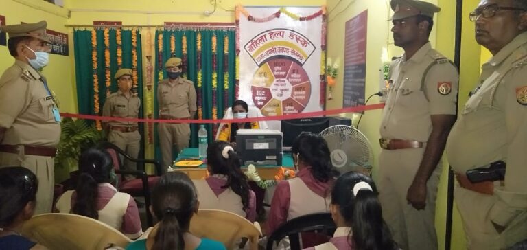 सूबे के मुखिया के दिशानिर्देश पर बभनी में चिकित्सक डॉ. दिशा गुप्ता ने किया महिला हेल्पडेस्क का उद्घघाटन।