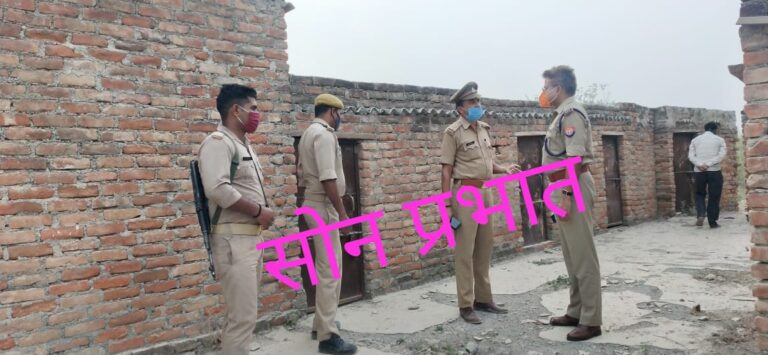 दुष्कर्म का प्रयास के मामले में पुलिस ने जांच की तेज।