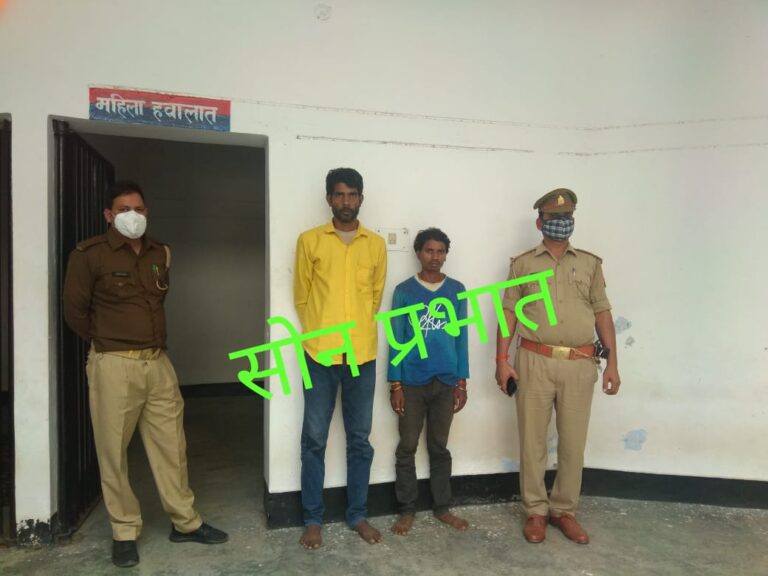 23 ग्राम हीरोइन के साथ दो तस्कर गिरफ्तार।