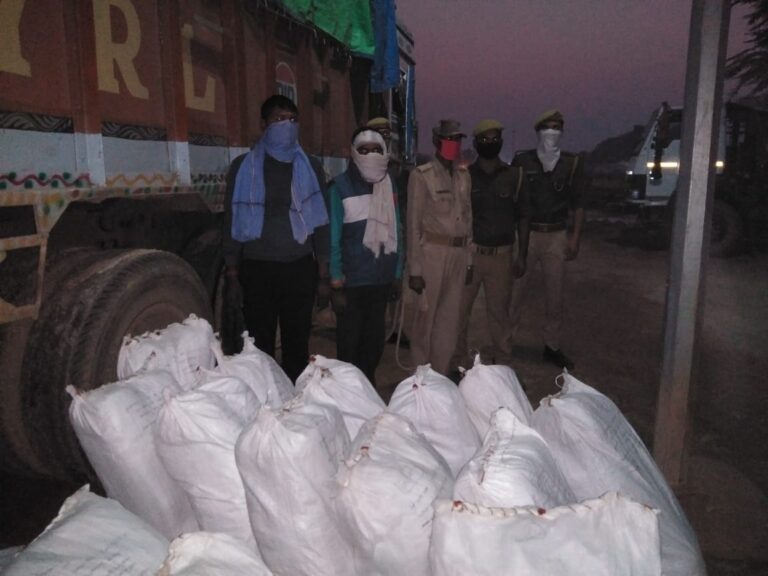 पुलिस की बड़ी सफलता- 30 लाख के गांजा संग दो आरोपी गिरफ्तार।