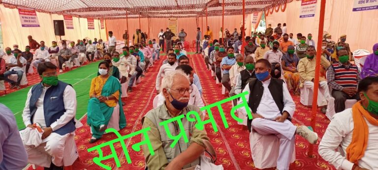 अल्ट्राटेक सीमेंट प्रबंधन द्वारा लोक सुनवाई कार्यक्रम हुआ आयोजित।