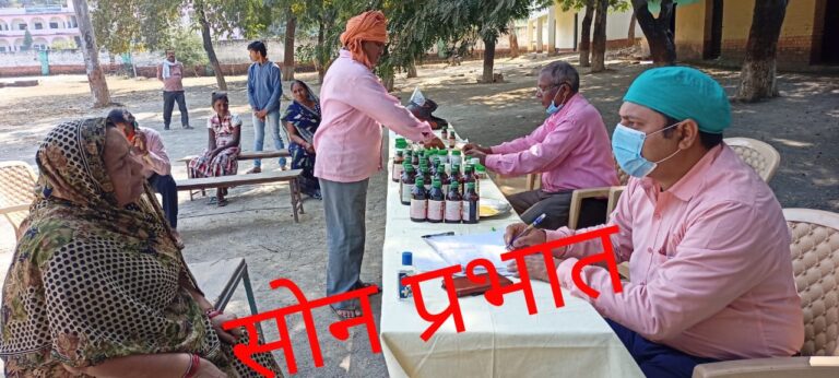 डाला-: सरस्वती विद्या मंदिर के प्रांगण में नि:शुल्क आयुर्वेद चिकित्सा शिविर का आयोजन किया गया।