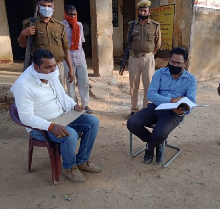 महुली लैंपस पर 11 किसानों से 858 . 40 kg धान की खरीद की गई