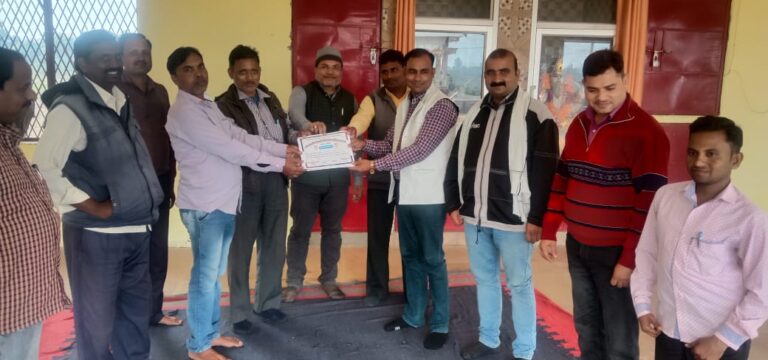 बभनी ब्लॉक में आदर्श समायोजित शिक्षामित्र का इकाई हुआ गठन किया गया विस्तार।