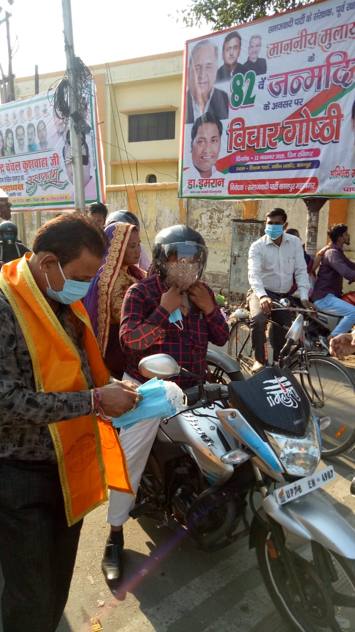 मास्क वितरण महाभियान पुन: प्रारम्भ, इससे पूर्व भी वैश्य महासंगठन ने आपदा से लड़ने हेतु किया था प्रेरित।