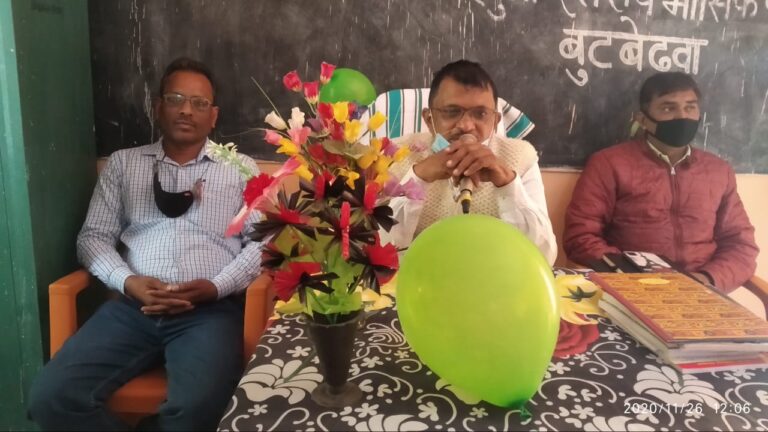 मासिक बैठक में खण्ड शिक्षा अधिकारी दुद्धी ने मिशन प्रेरणा पर दिया बल।