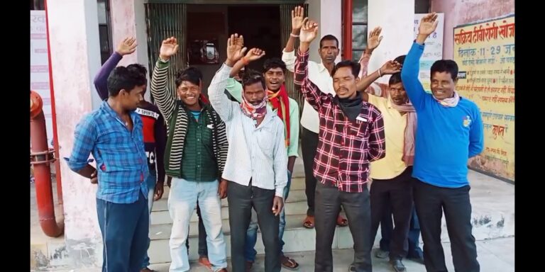 श्रमिकों से कोविड-19 जांच में बभनी सीएचसी में अवैध वसुली का आरोप, मचा बवाल।