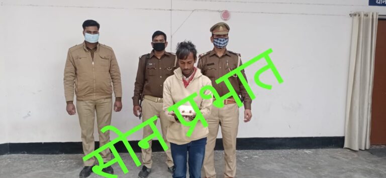 45 ग्राम हेरोइन (मादक पदार्थ) के साथ एक युवक गिरफ्तार।