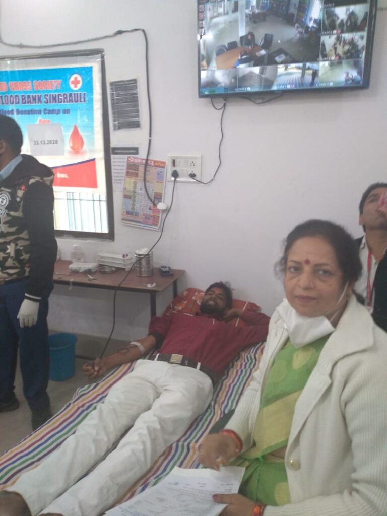 रक्त दान महा दान -: अमृतपीठ महाविद्यालय में रक्त दान कार्यक्रम आयोजित किया गया।