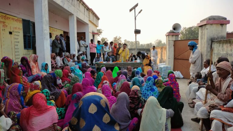 काचन गांव में 1000 मच्छरदानी का हुआ वितरण।