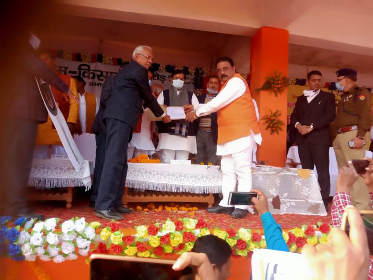 दुद्धी को जिला बनाओ संघर्ष मोर्चा ने माननीय बेसिक शिक्षा/प्रभारी जिला मंत्री सतीश चंद्र द्विवेदी को जिला बनाए जाने को लेकर सौंपा ज्ञापन।