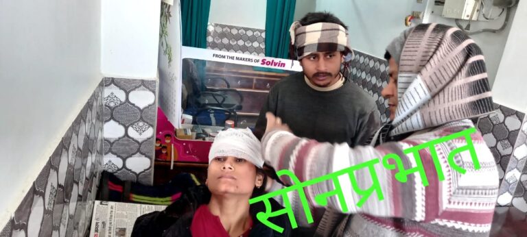 NCL में फोरमैन ट्रेड की परीक्षा देने जा रही छात्रा बाइक से सड़क पर गिरी।