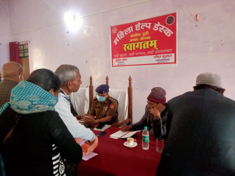 दुद्धी-: तहसील दिवस में 97 मामले आये ,9 निस्तारित।