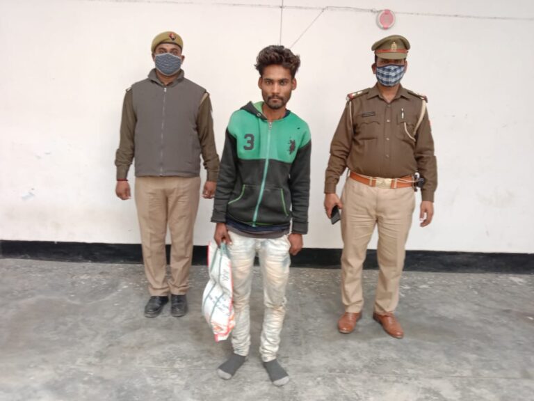 गांजे के साथ एक युवक को किया गिरफ्तार।