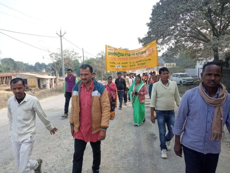 एकल जन अभियान के तहत दुद्धी में पदयात्रा।