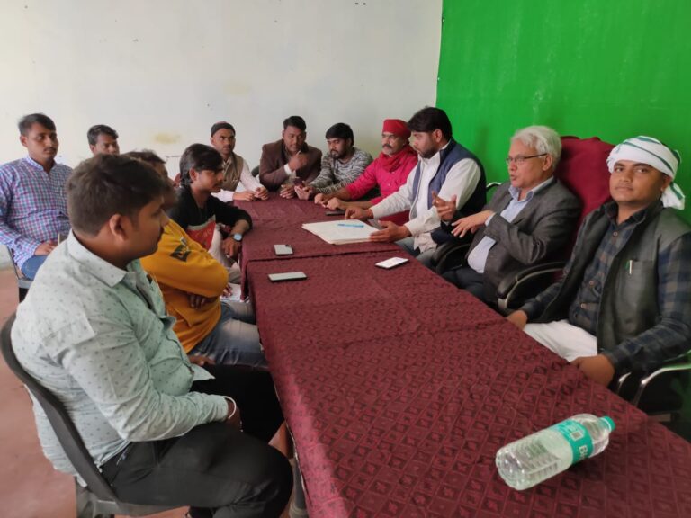 युवा महोत्सव के आयोजन को लेकर युवा भारत/युवक मंगल दल की बैठक सम्पन्न।