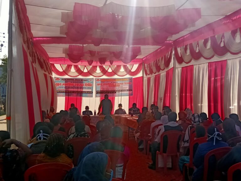 जिला मानसिक स्वास्थ्य कैंप का आयोजन सी एच सी दुद्धी में हुआ।