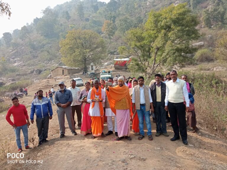 भव्य कलश यात्रा के साथ शुरू हुआ सात दिवसीय श्रीमद् भागवत कथा का शुभारंभ।