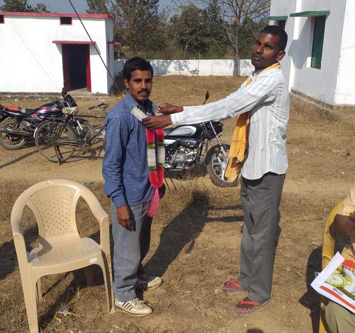 हरपुरा ग्राम पंचायत के विद्यालय में चुनाव प्रक्रिया पूरी कर प्रबन्ध समिति की हुई घोषणा।