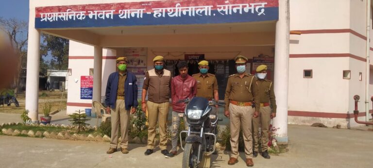 चोरी के मोटरसाइकिल के साथ एक युवक को किया गिरफ्तार।