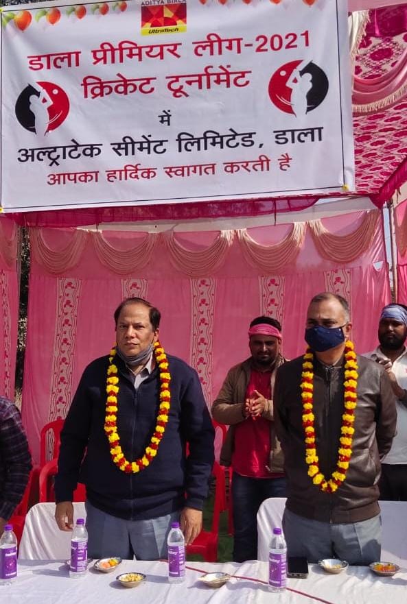 डाला प्रीमियर लीग क्रिकेट टूर्नामेंट का हुआ शुभारंभ, 10 फरवरी तक चलेगा।