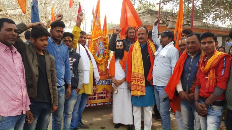 भगवान राम के शोभा यात्रा का हुआ भव्य स्वागत लोगों ने की पुष्प वर्षा।