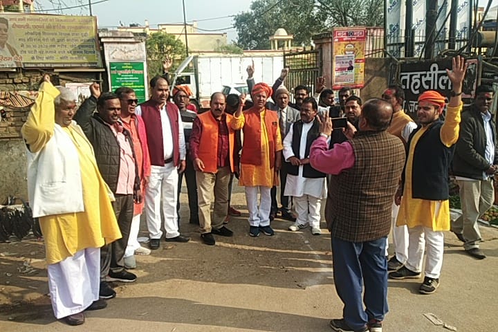 दुद्धी टाउन क्रिकेट क्लब मैदान को “क्रिकेट का मक्का अलंकृत” लिखे जाने पर क्रिकेट आयोजन का भाजपा पदाधिकारियों ने किया बहिष्कार।