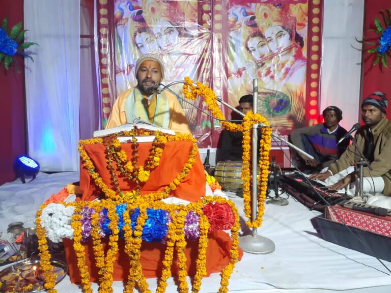 शिव मंदिर सेवा समिति के तत्वावधान में चतुर्थ दिवस कथा हुआ सम्पन्न।