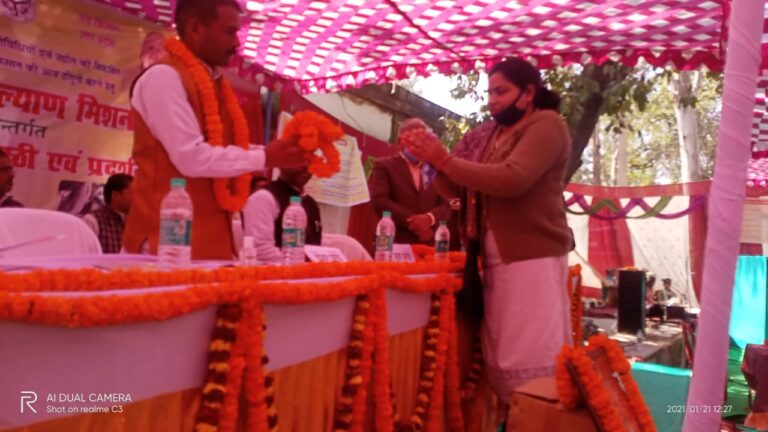 ब्लॉक परिसर में किसान गोष्ठी मेला का आयोजन।