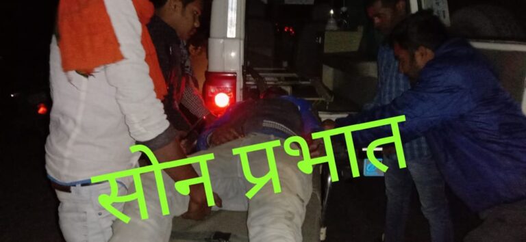 अज्ञात वाहन से टकराकर दो बाइकसवार घायल।
