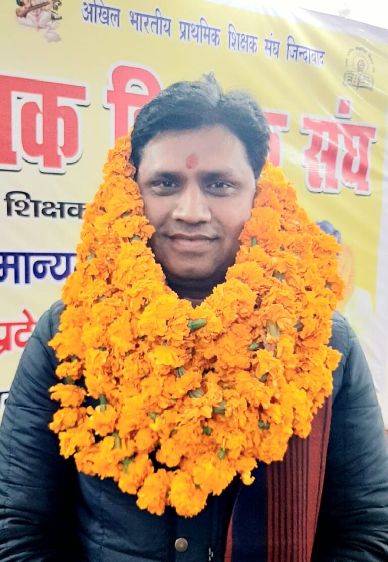 सोनभद्र के जुझारू एवम कर्मठ जिलाध्यक्ष को मिला प्रदेश कार्य समिति में संगठन मंत्री का दायित्व, खुशी की लहर।