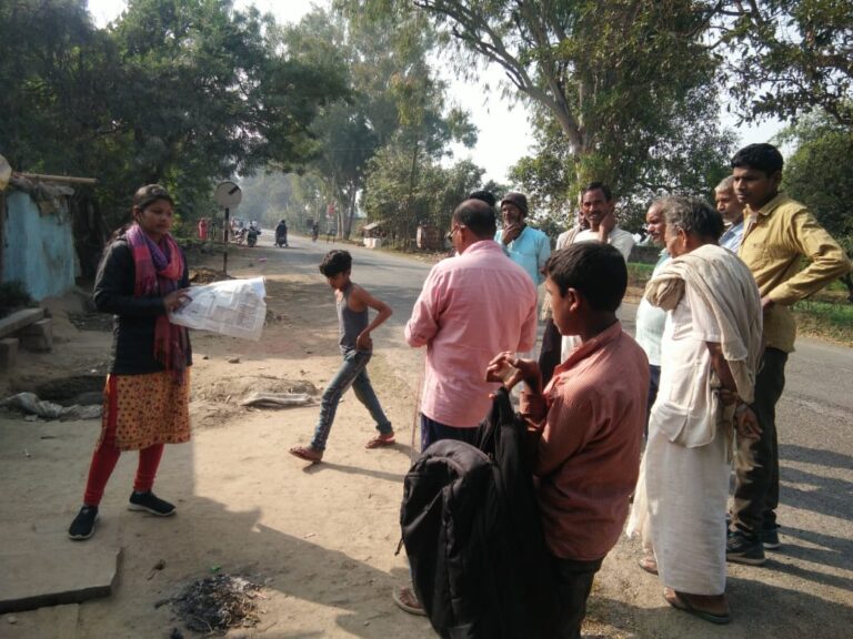 आबादी भूमि का हो रहा सत्यापन।