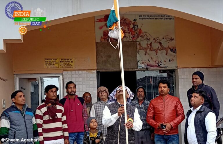 स्वतंत्र पत्रकार समिति दुद्धी अध्यक्ष जितेंद्र चंद्रवंशी द्वारा जेपी रिसोर्ट में किया गया झंडारोहण।