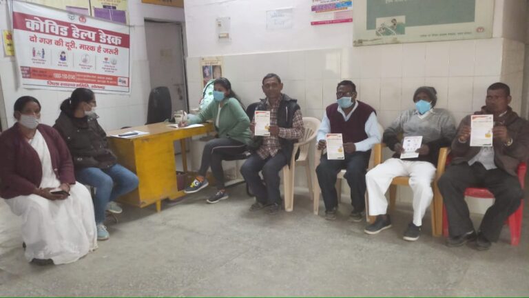 प्राथमिक स्वास्थ्य केंद्र विंढमगंज में वैक्सीनेशन का शुभारंभ।