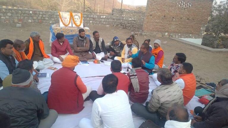 डाला भाजपा मण्डल की बैठक अचलेश्वर मंदिर में हुई सम्पन्न।