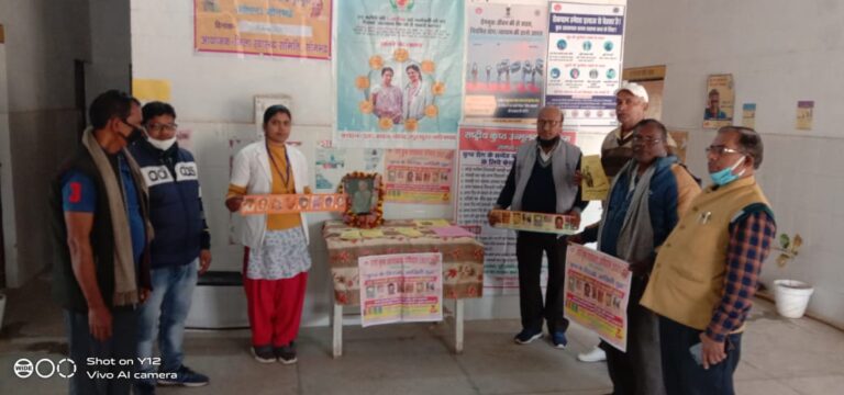 महात्मा गांधी की पुण्यतिथि मनाई गई, विश्व कुष्ठ दिवस पर किया जागरूक।