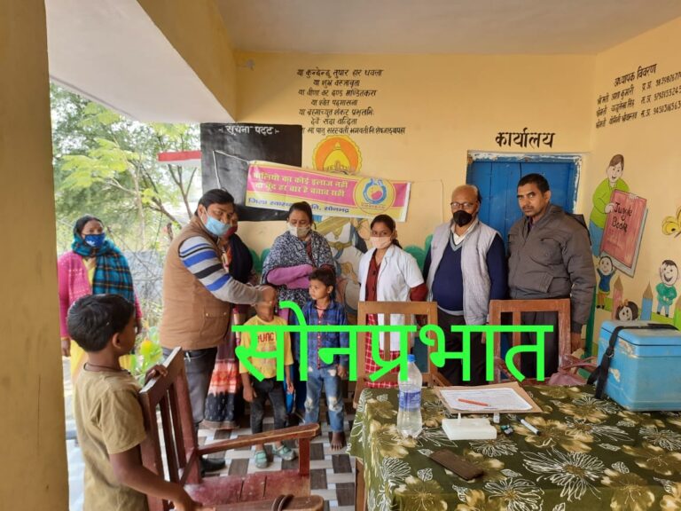 मुख्यमंत्री आरोग्य स्वास्थ्य मेला का आयोजन किया गया।