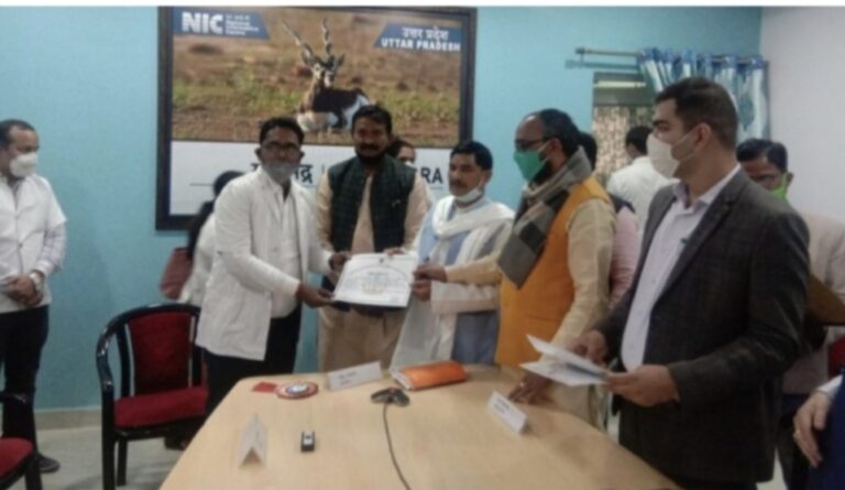 सोनभद्र -: जनपद में 23 नए आयुष चिकित्सक की हुई नियुक्ति।