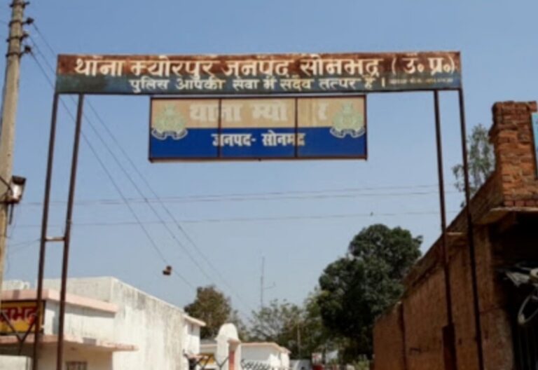 लिलासी में शांतिभंग के मद्देनजर 6 महिलाओं को भेजा जेल, 9 को जमानत पर रिहा, निर्माणाधीन विद्यालय भवन में डाल रहे थे विघ्न।