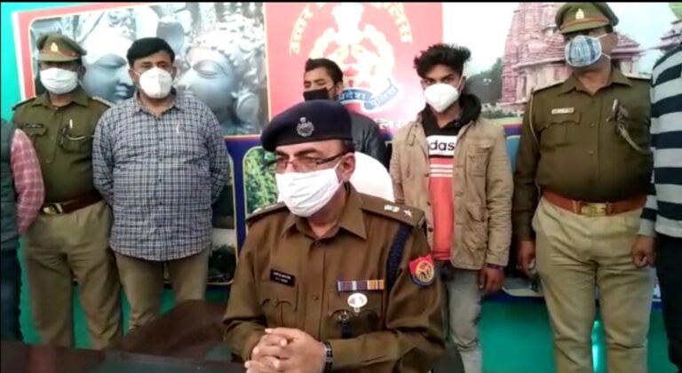 सोनभद्र -: 2 हेरोइन तस्करों को 250 ग्राम हेरोइन व मोटरसाइकिल के साथ गिरफ्तार किया।