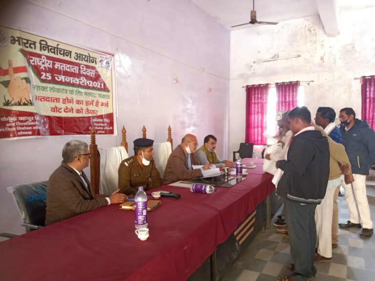 तहसील दिवस में 83 मामले आये , आठ मामले निस्तारित।