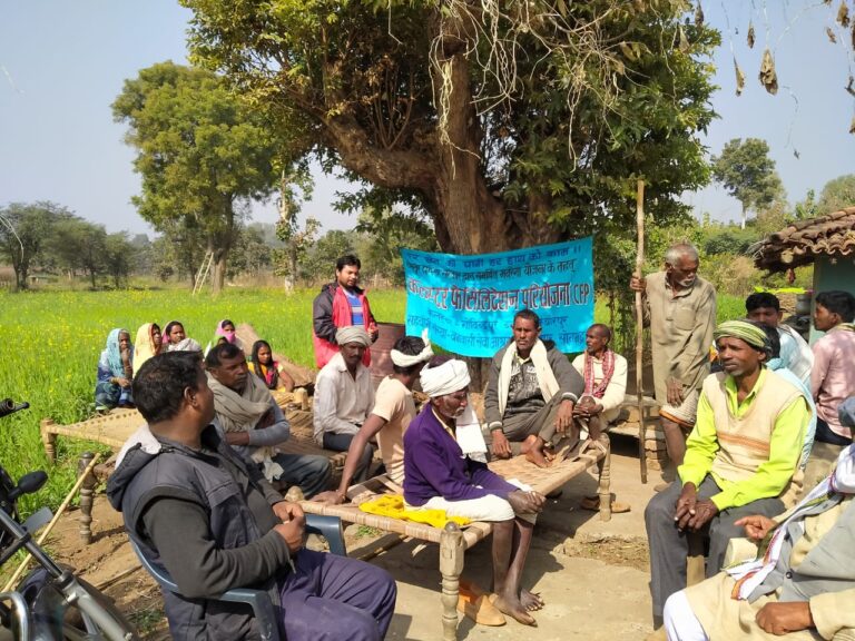 मनरेगा(CFP) के तहत हो रहा जनजागरण।