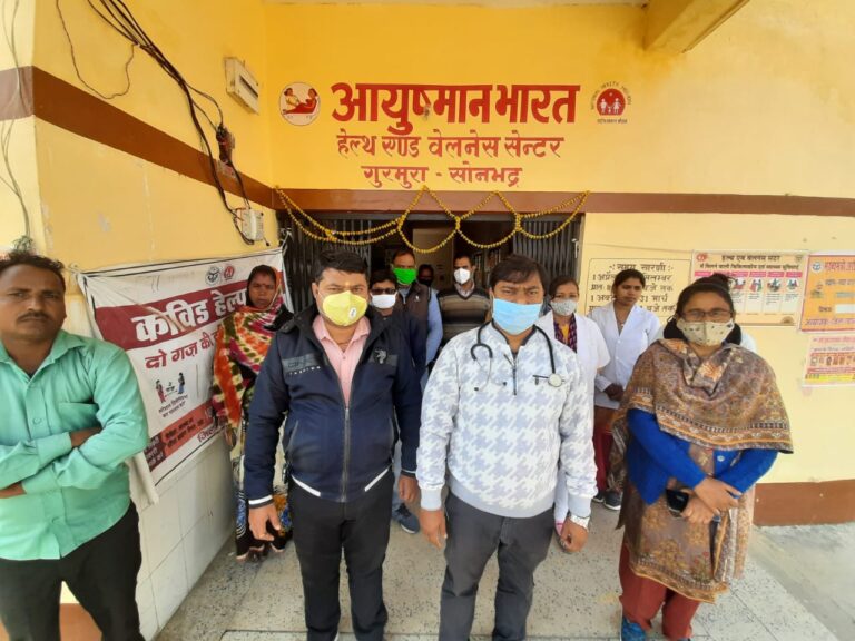 प्राथमिक स्वास्थ्य केंद्र पर मुख्यमंत्री आरोग्य मेला का आयोजन।