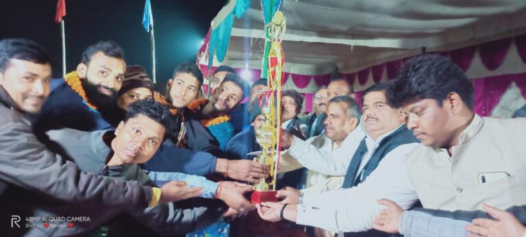 लिलासी -: 36वीं अन्तर्राज्यीय बॉलीबाल प्रतियोगिता की चैम्पियन बनी बकरिहवाँ, हिमांशु चौबे बने मैन ऑफ द टूर्नामेंट।