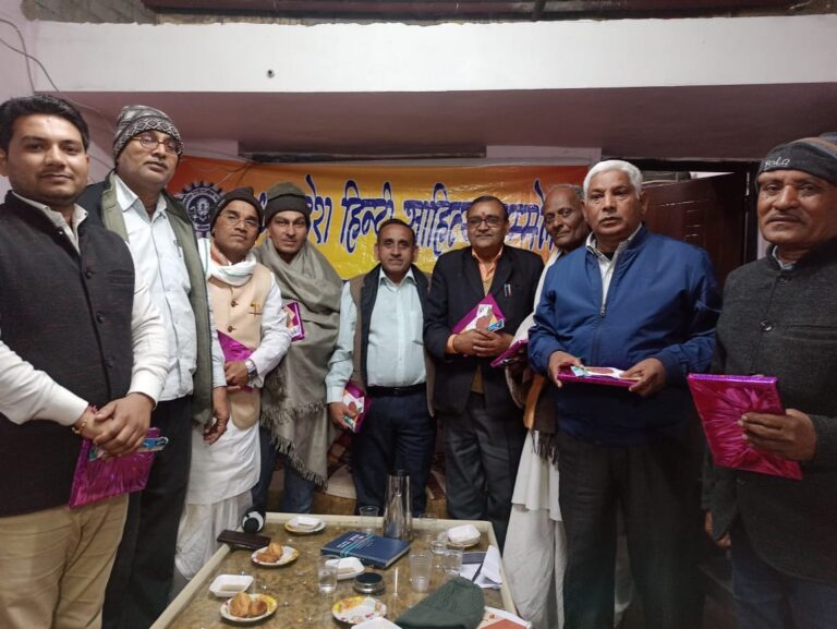 बूँद बूँद को तरसते, सूखे नदी तलाब! सारा पानी पी गया,बिजली यहाँ जनाब!! –सुरेश गुप्त ‘ग्वालियरी’