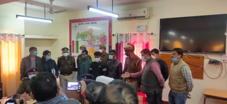 ट्रक चालक व खलासी हत्याकांड -: चाचा भतीजे की हत्या कर सरिया लूट के मामले में तीन अभियुक्त को पुलिस ने किया गिरफ्तार।